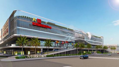 �¹ݼ�����49��������Ҿ�չ����